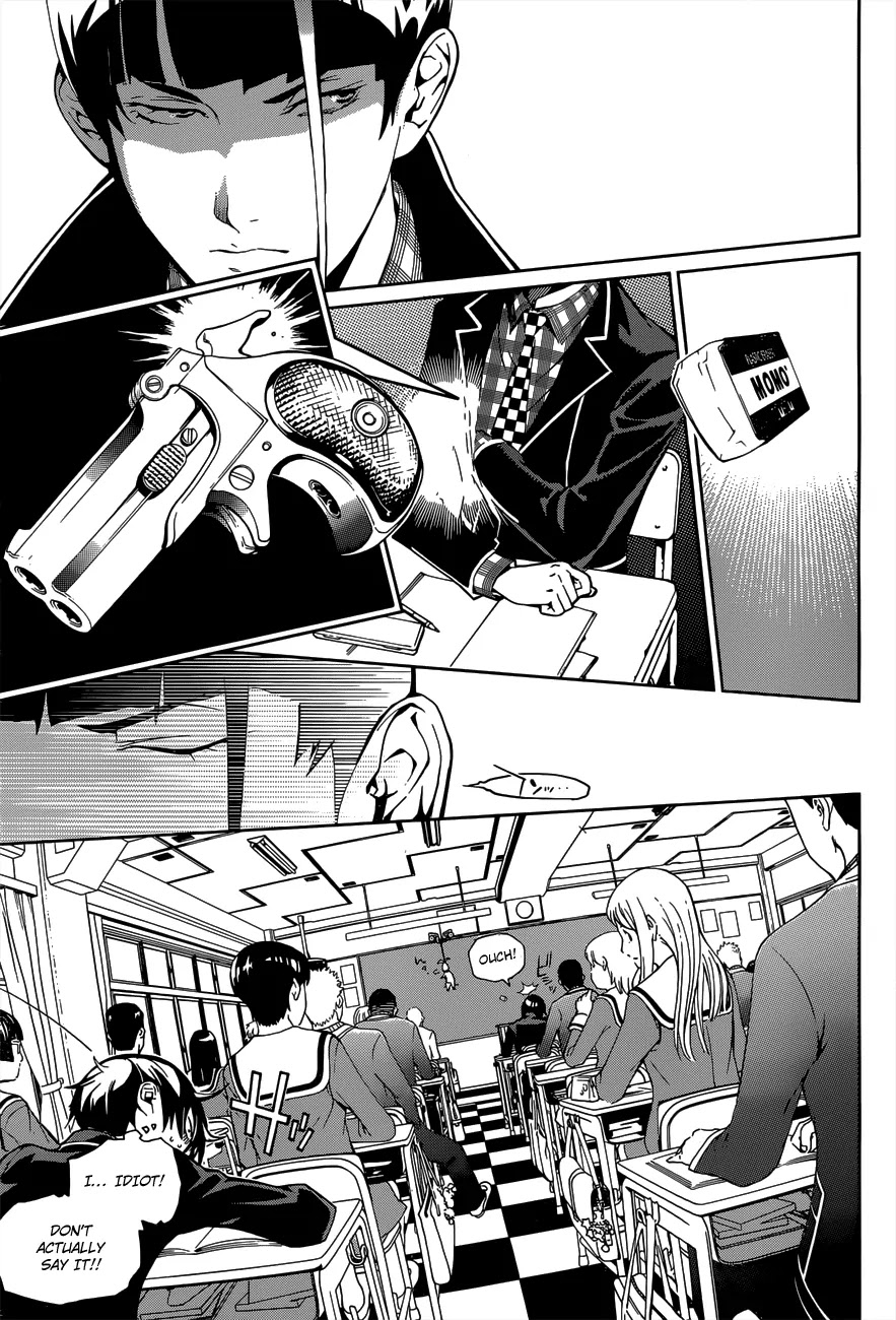 Biorg Trinity Chapter 5 page 4 - Chapter 5