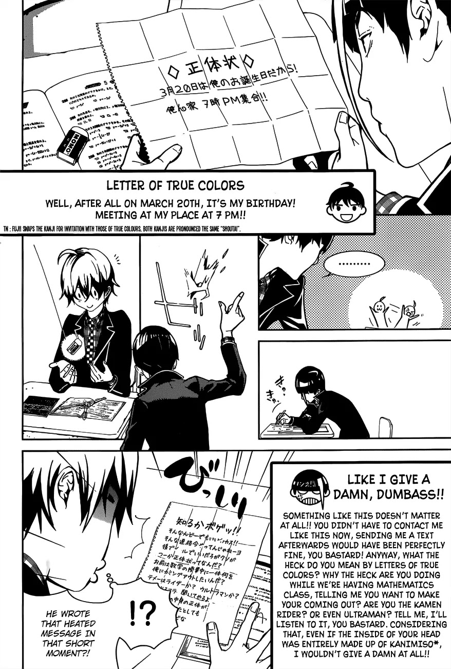 Biorg Trinity Chapter 5 page 5 - Chapter 5