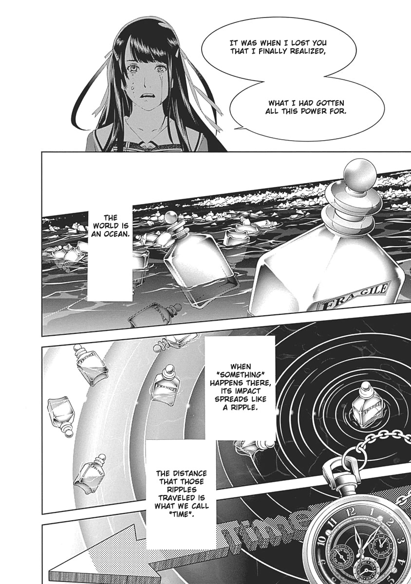 Biorg Trinity Chapter 50 page 42 - Chapter 50: bug.50