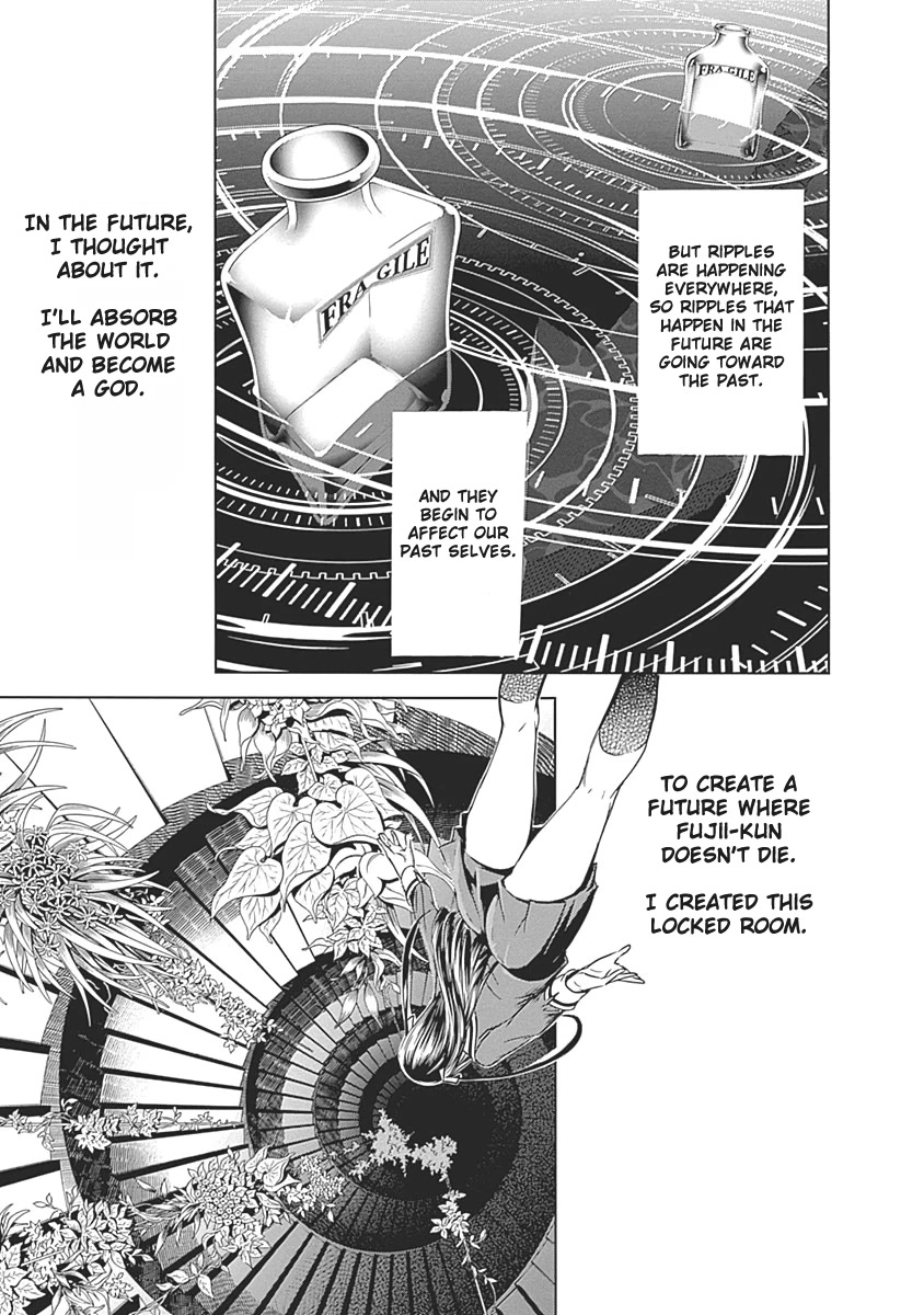 Biorg Trinity Chapter 50 page 43 - Chapter 50: bug.50