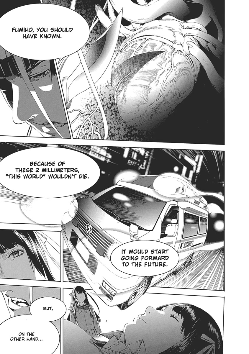 Biorg Trinity Chapter 50 page 7 - Chapter 50: bug.50
