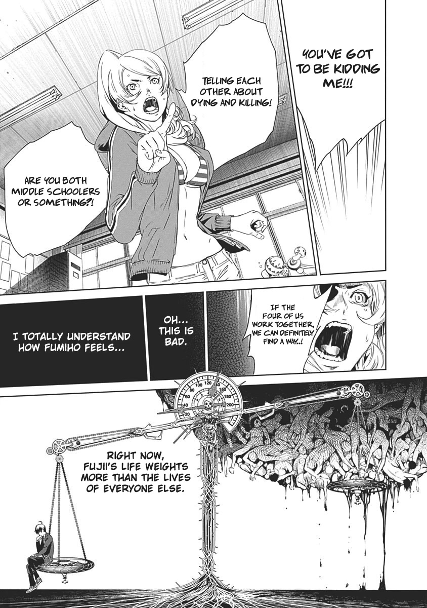Biorg Trinity Chapter 51 page 28 - Chapter 51: bug.51
