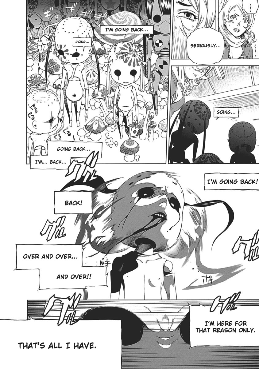 Biorg Trinity Chapter 51 page 30 - Chapter 51: bug.51