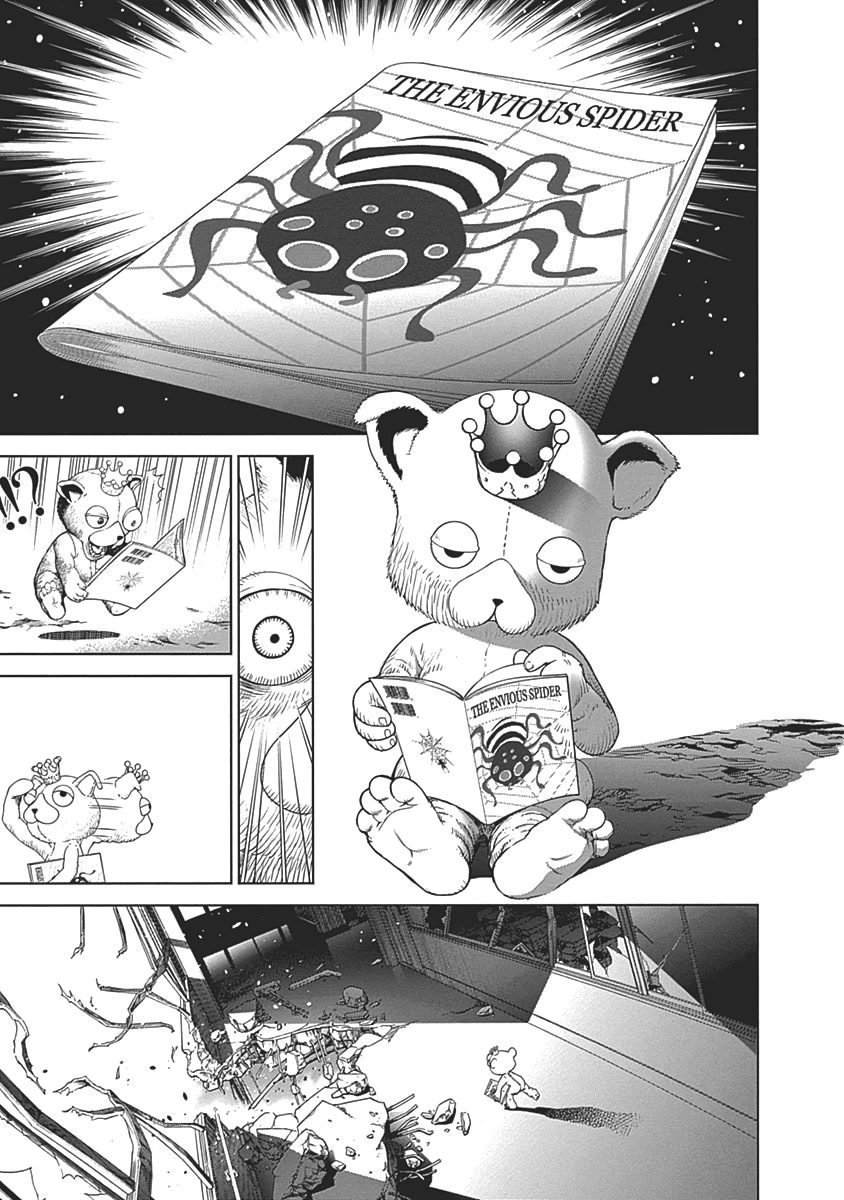 Biorg Trinity Chapter 51 page 5 - Chapter 51: bug.51