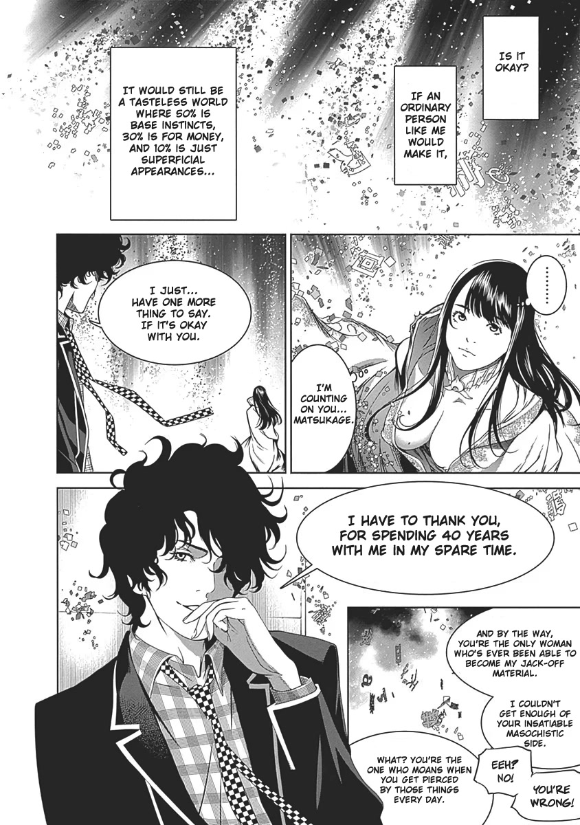 Biorg Trinity Chapter 53 page 25 - Chapter 53: bug.53