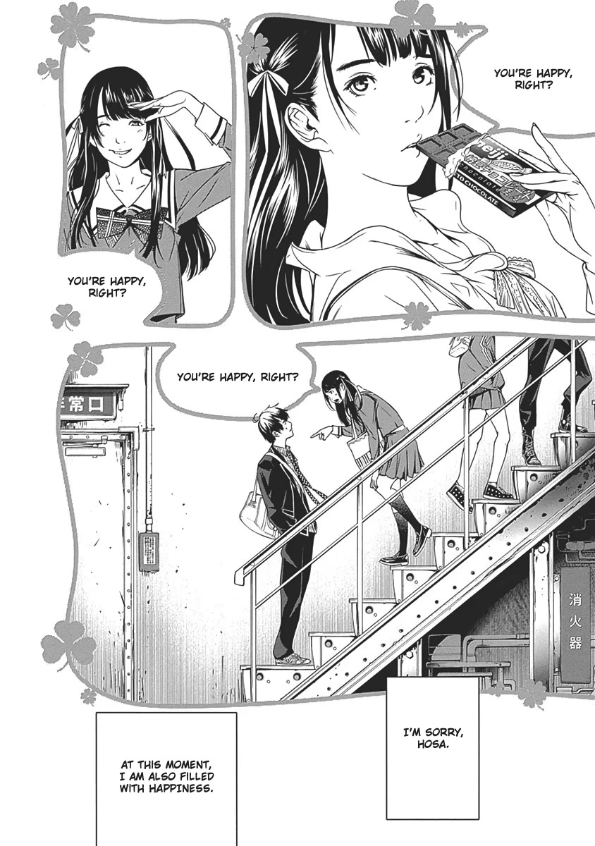 Biorg Trinity Chapter 53 page 35 - Chapter 53: bug.53