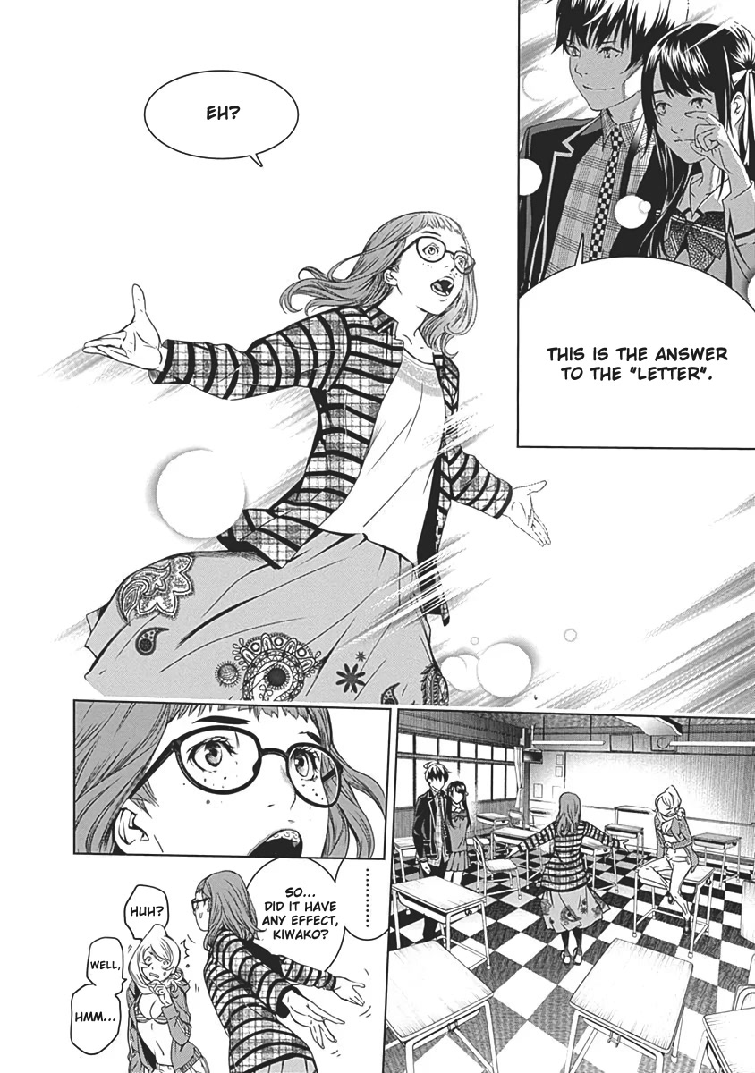 Biorg Trinity Chapter 53 page 39 - Chapter 53: bug.53