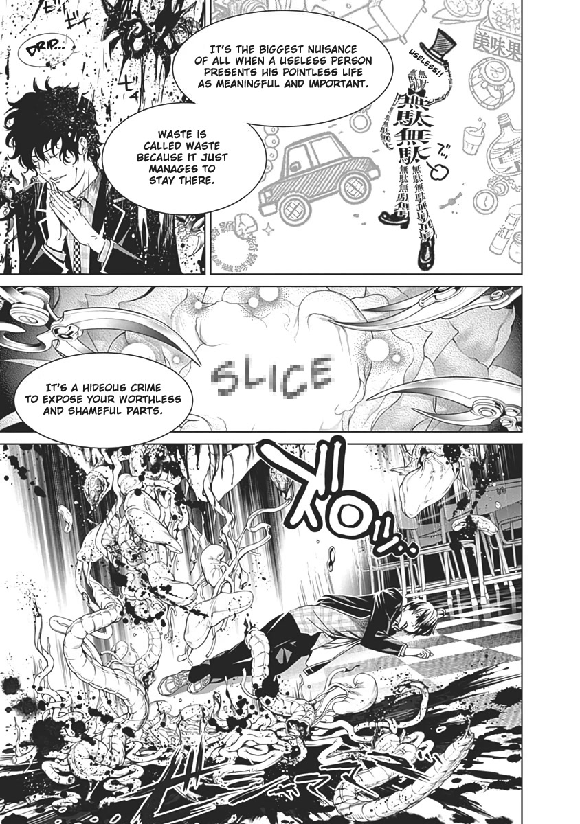 Biorg Trinity Chapter 54 page 16 - Chapter 54: bug.54