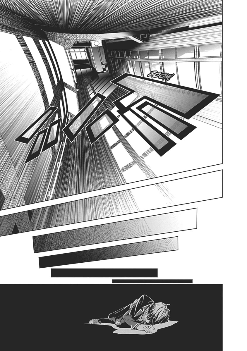 Biorg Trinity Chapter 54 page 22 - Chapter 54: bug.54