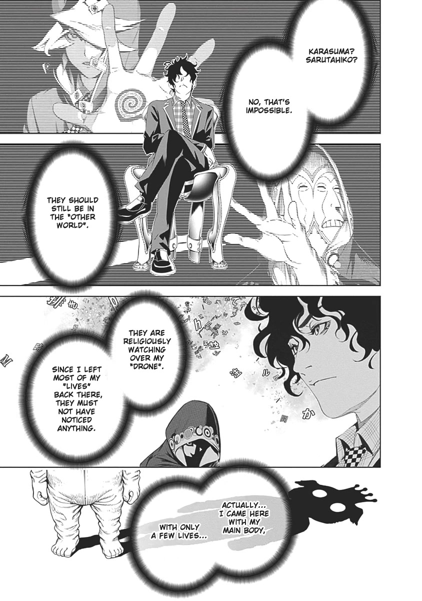 Biorg Trinity Chapter 54 page 49 - Chapter 54: bug.54