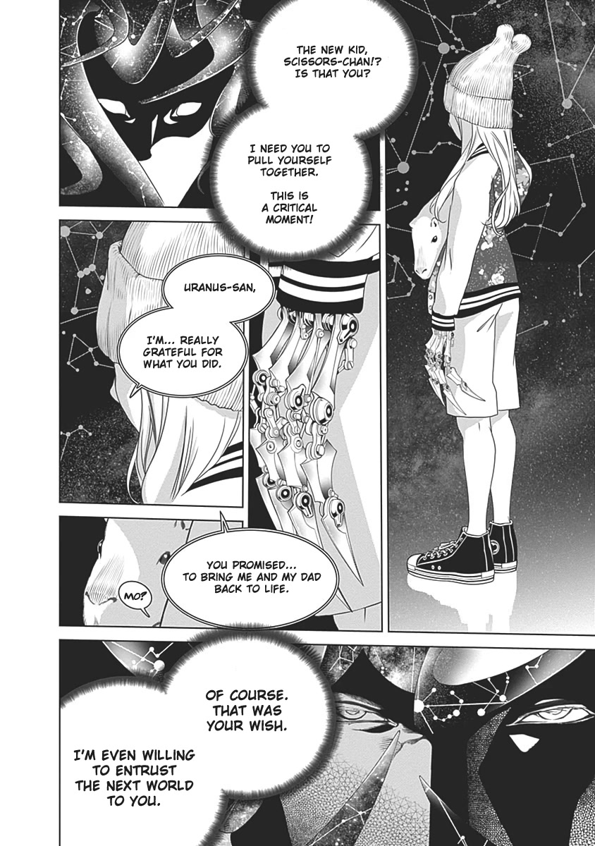 Biorg Trinity Chapter 54 page 50 - Chapter 54: bug.54