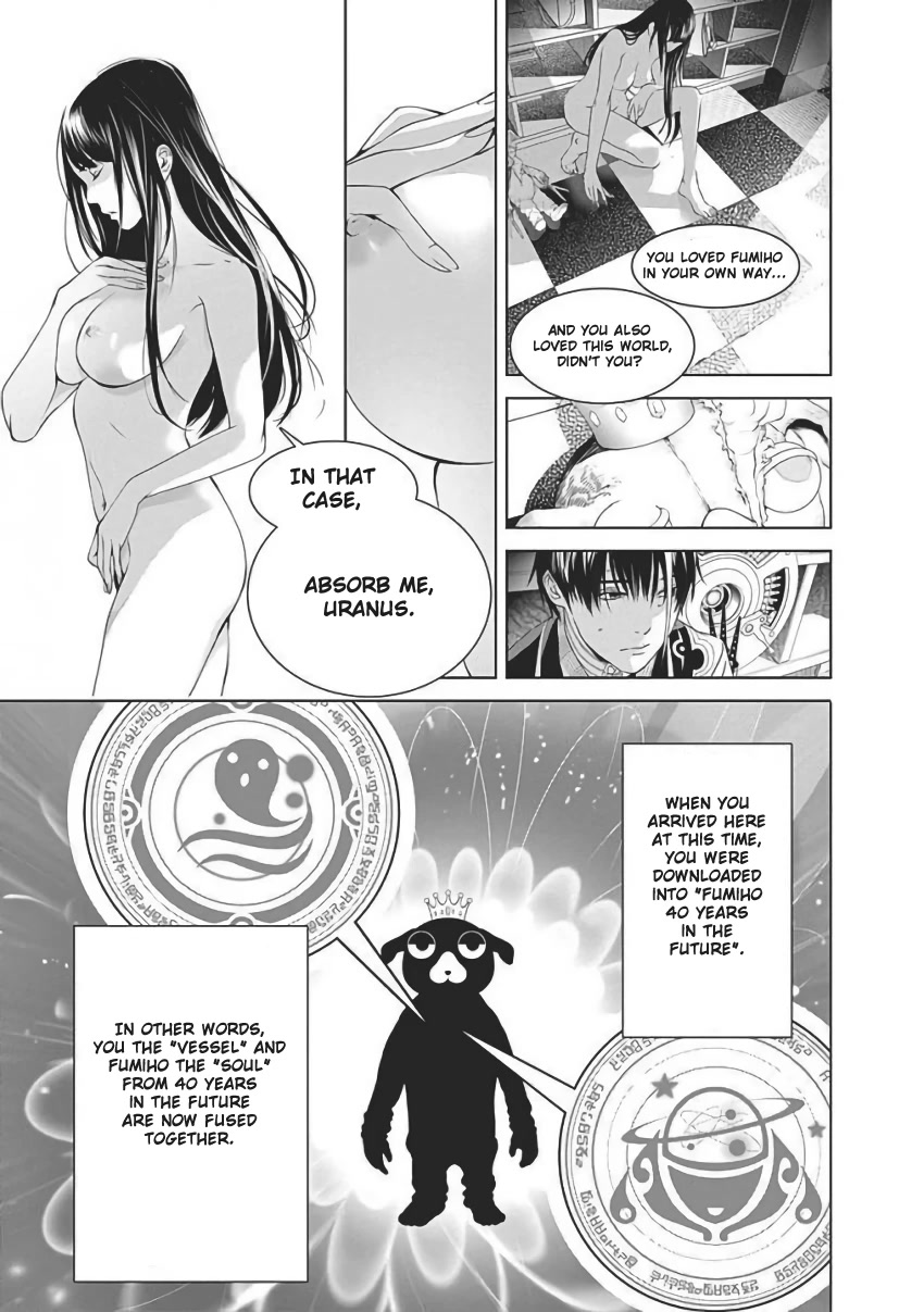 Biorg Trinity Chapter 55 page 28 - Chapter 55: bug.55