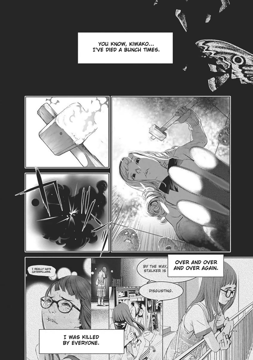 Biorg Trinity Chapter 55 page 31 - Chapter 55: bug.55