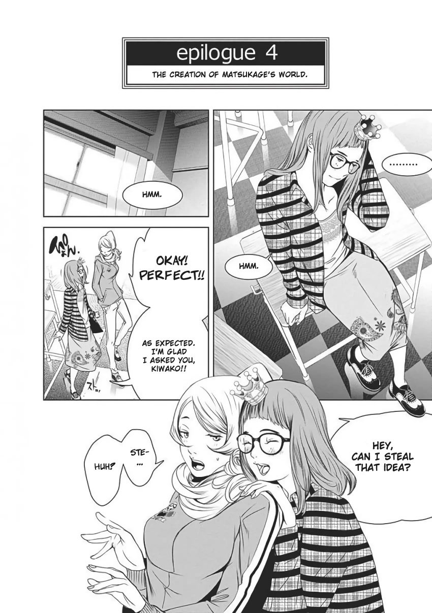 Biorg Trinity Chapter 55 page 39 - Chapter 55: bug.55