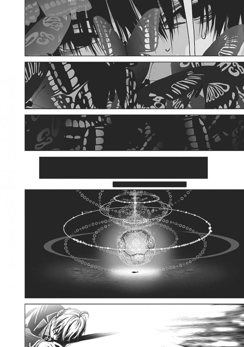 Biorg Trinity Chapter 55 page 45 - Chapter 55: bug.55