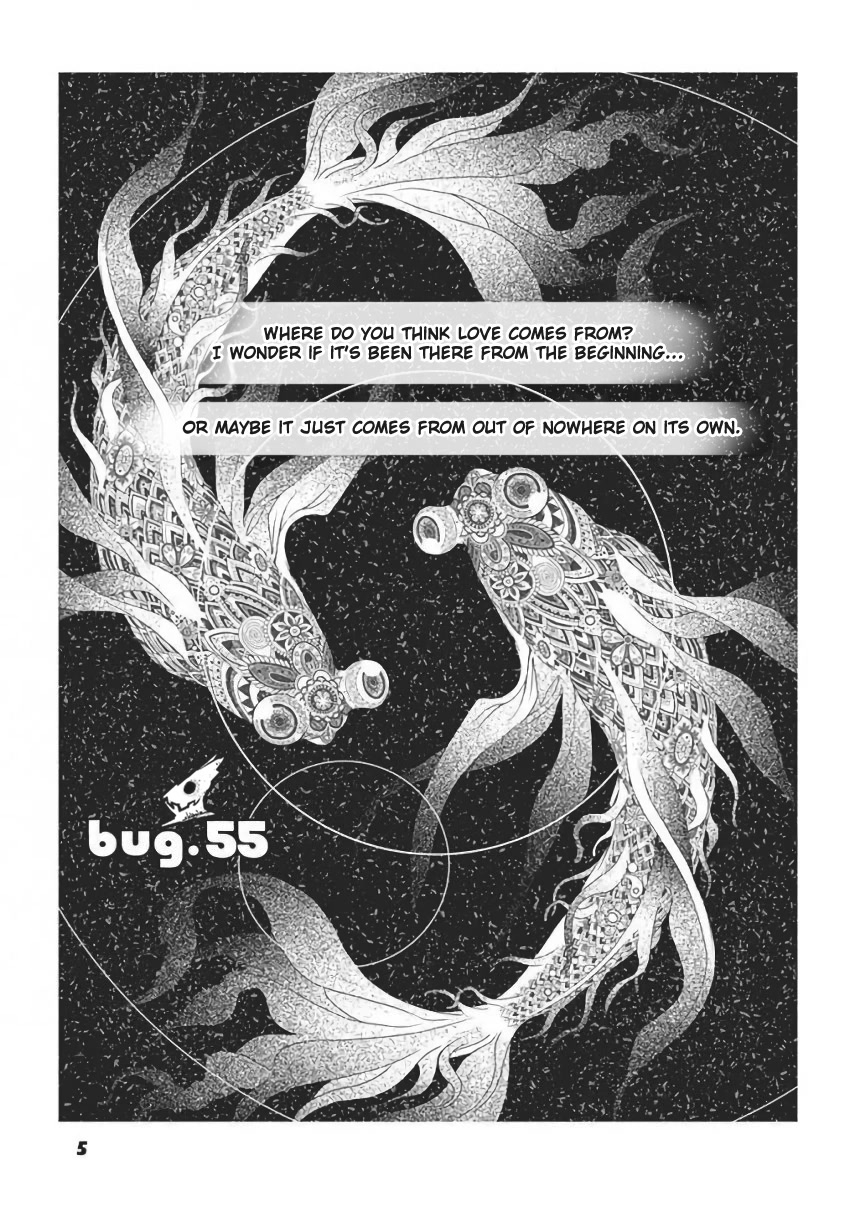 Biorg Trinity Chapter 55 page 5 - Chapter 55: bug.55