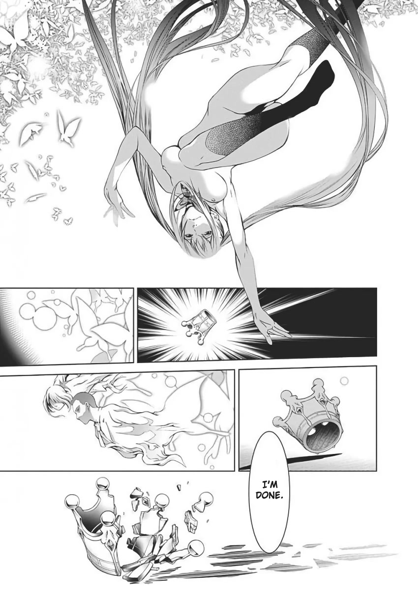 Biorg Trinity Chapter 55 page 51 - Chapter 55: bug.55
