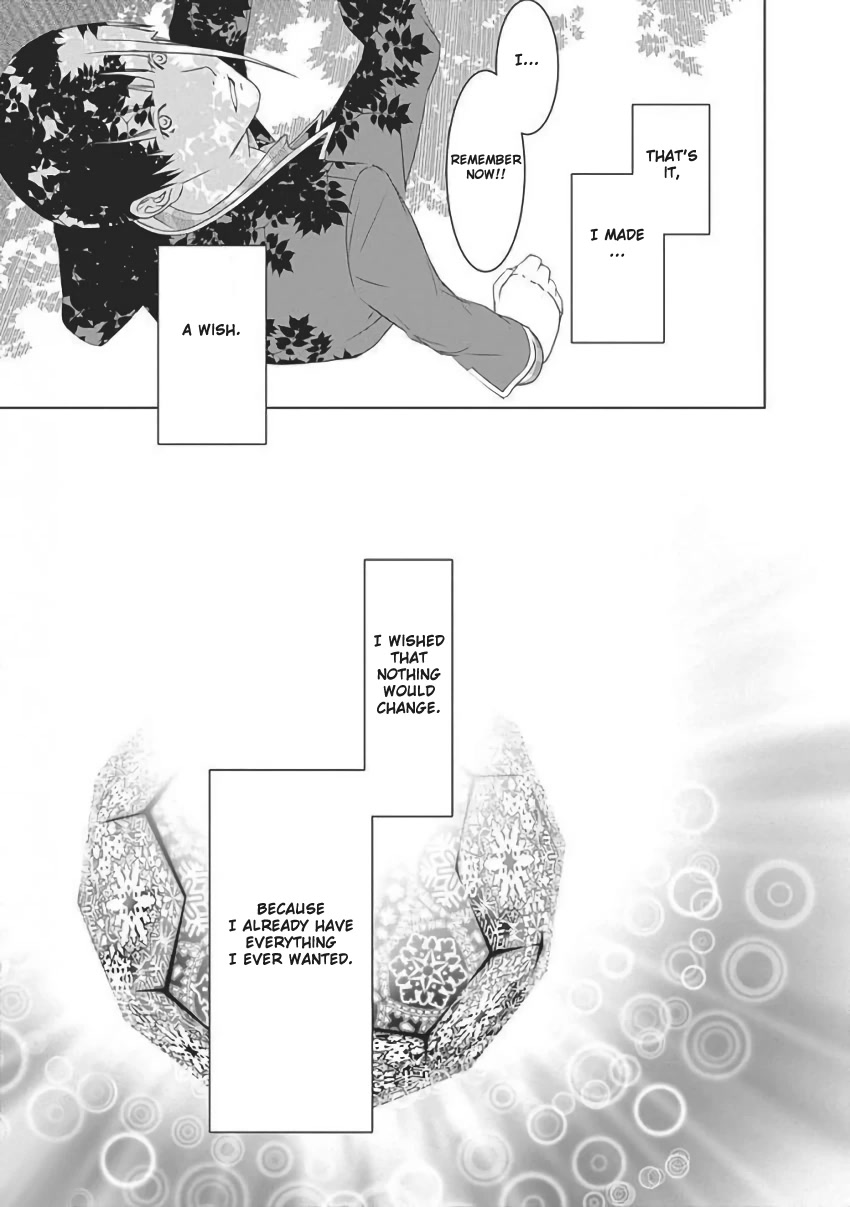 Biorg Trinity Chapter 55 page 54 - Chapter 55: bug.55