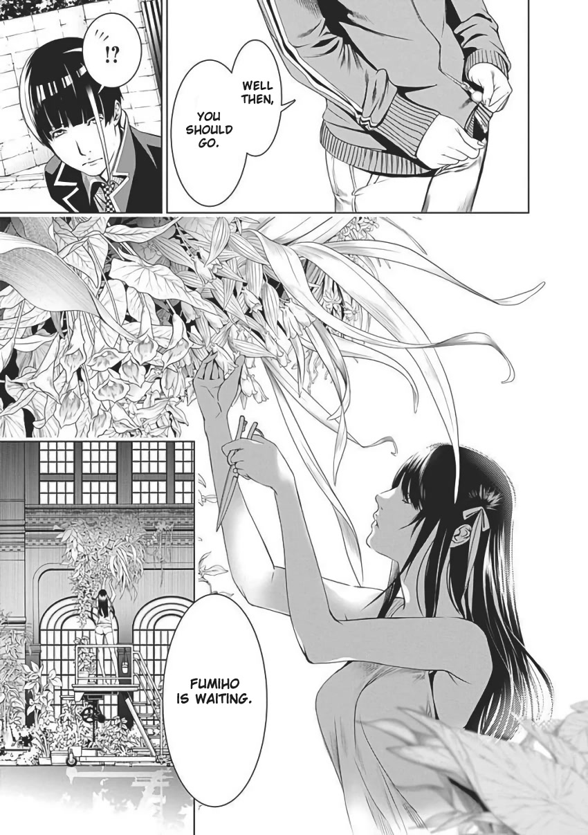 Biorg Trinity Chapter 55 page 57 - Chapter 55: bug.55