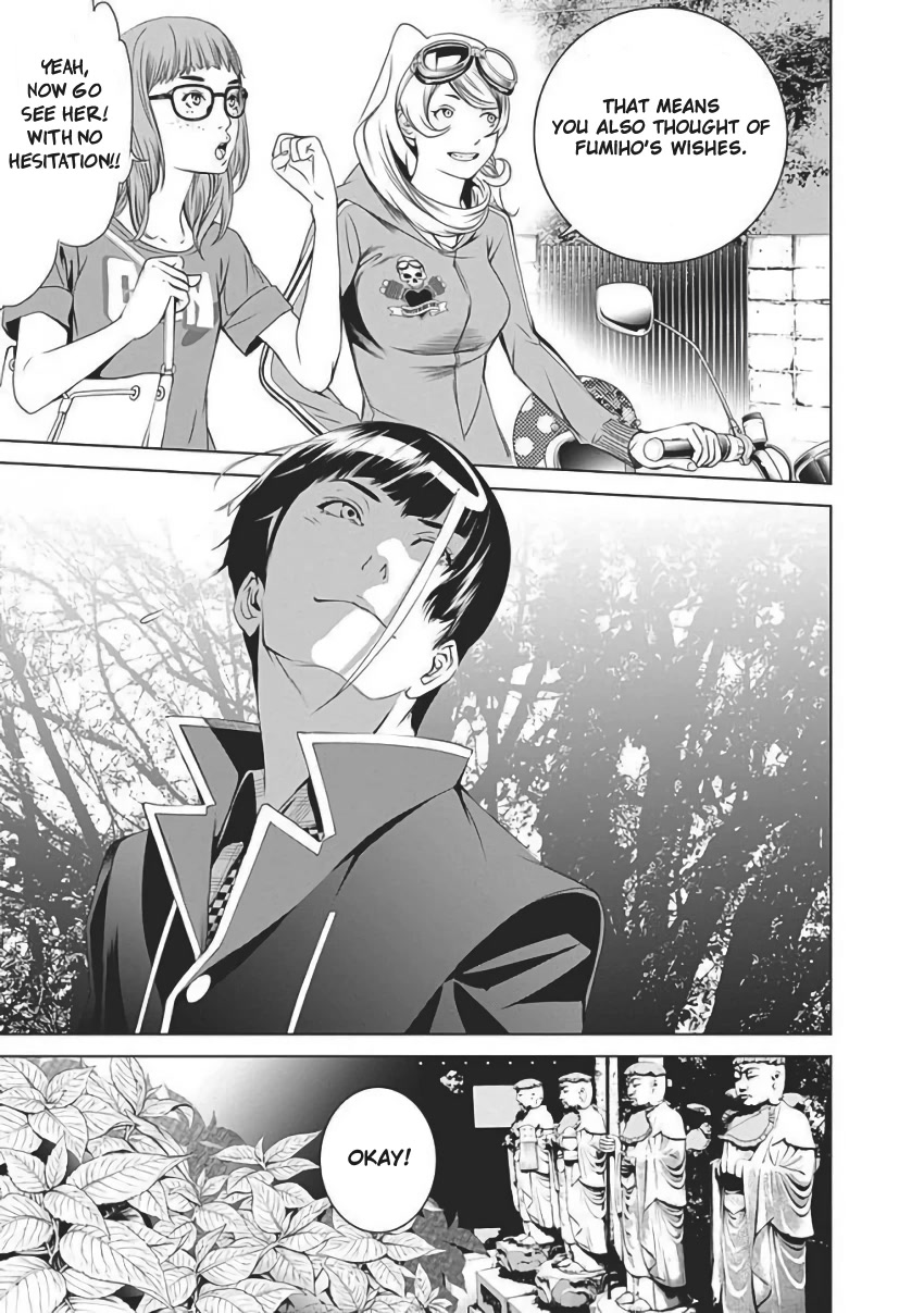 Biorg Trinity Chapter 55 page 59 - Chapter 55: bug.55