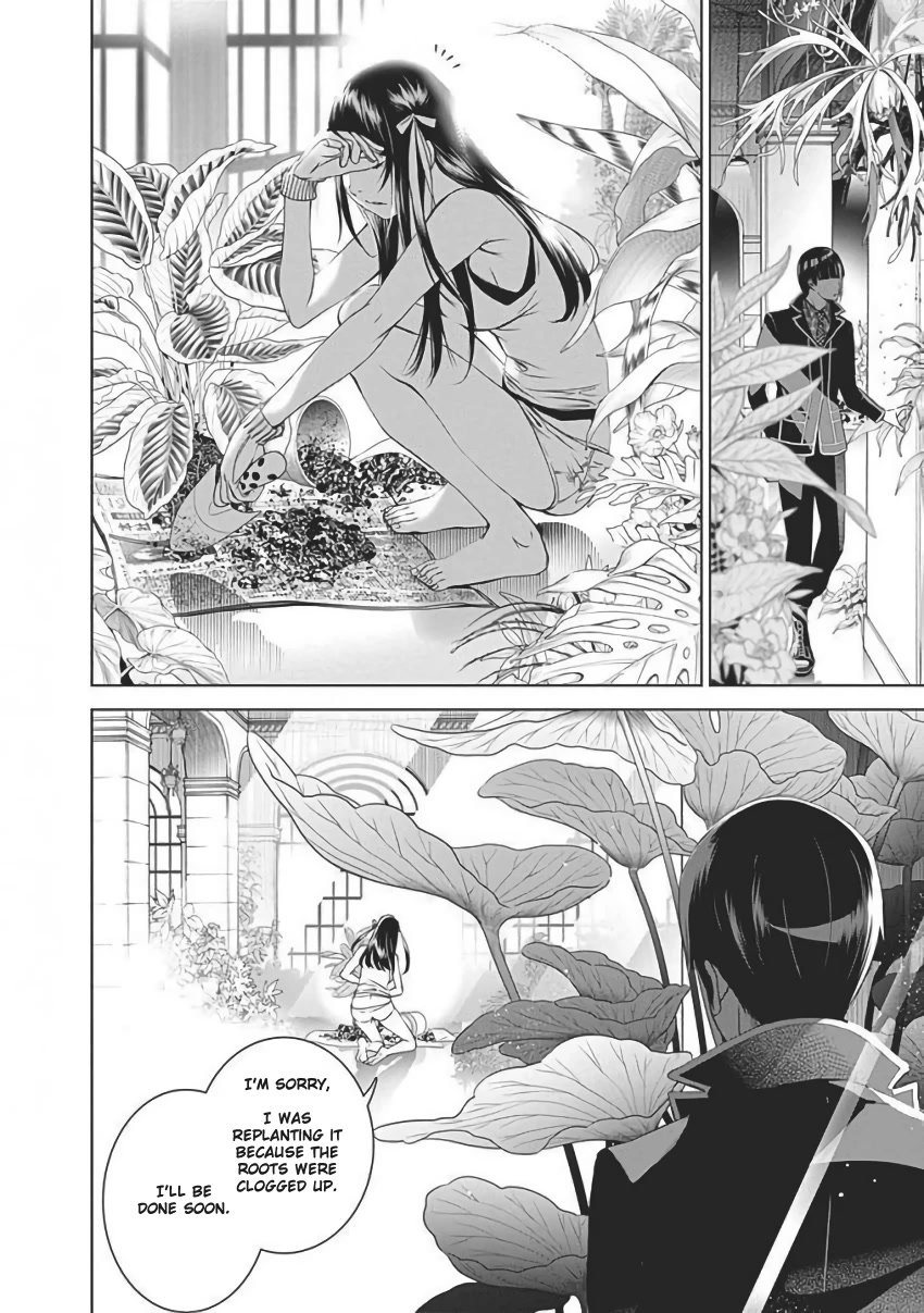 Biorg Trinity Chapter 55 page 61 - Chapter 55: bug.55