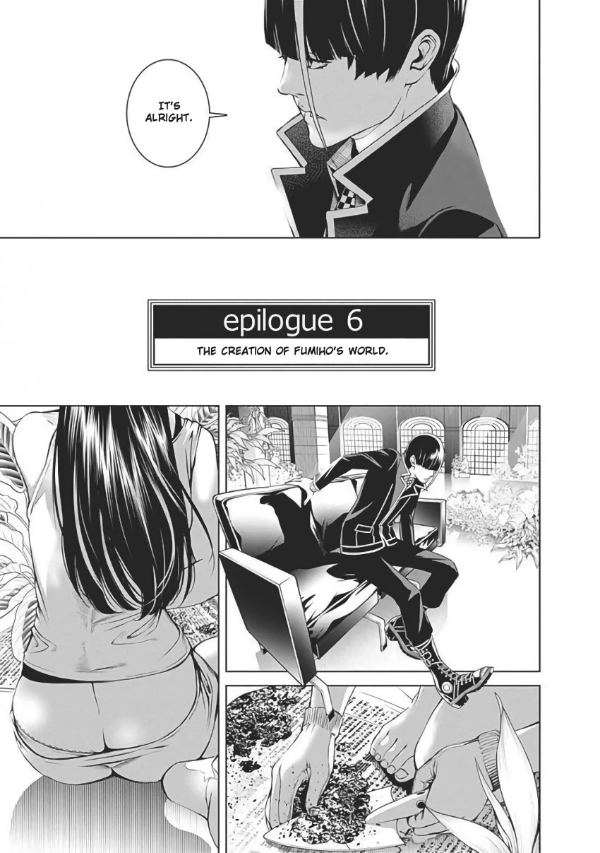 Biorg Trinity Chapter 55 page 62 - Chapter 55: bug.55