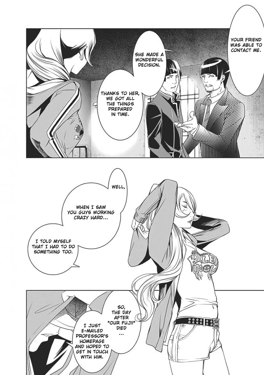 Biorg Trinity Chapter 56 page 33 - Chapter 56: bug.56 (Final)