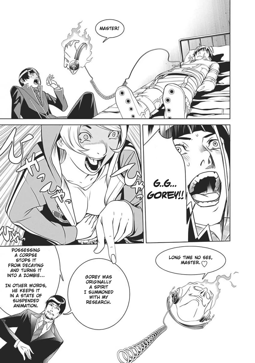 Biorg Trinity Chapter 56 page 36 - Chapter 56: bug.56 (Final)