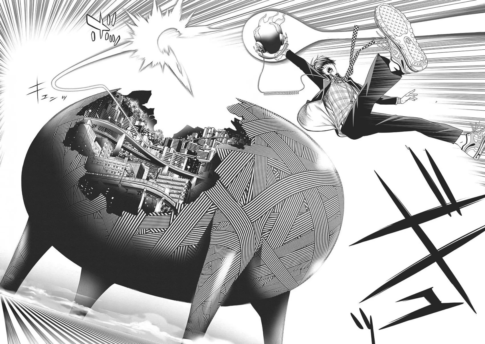 Biorg Trinity Chapter 56 page 39 - Chapter 56: bug.56 (Final)