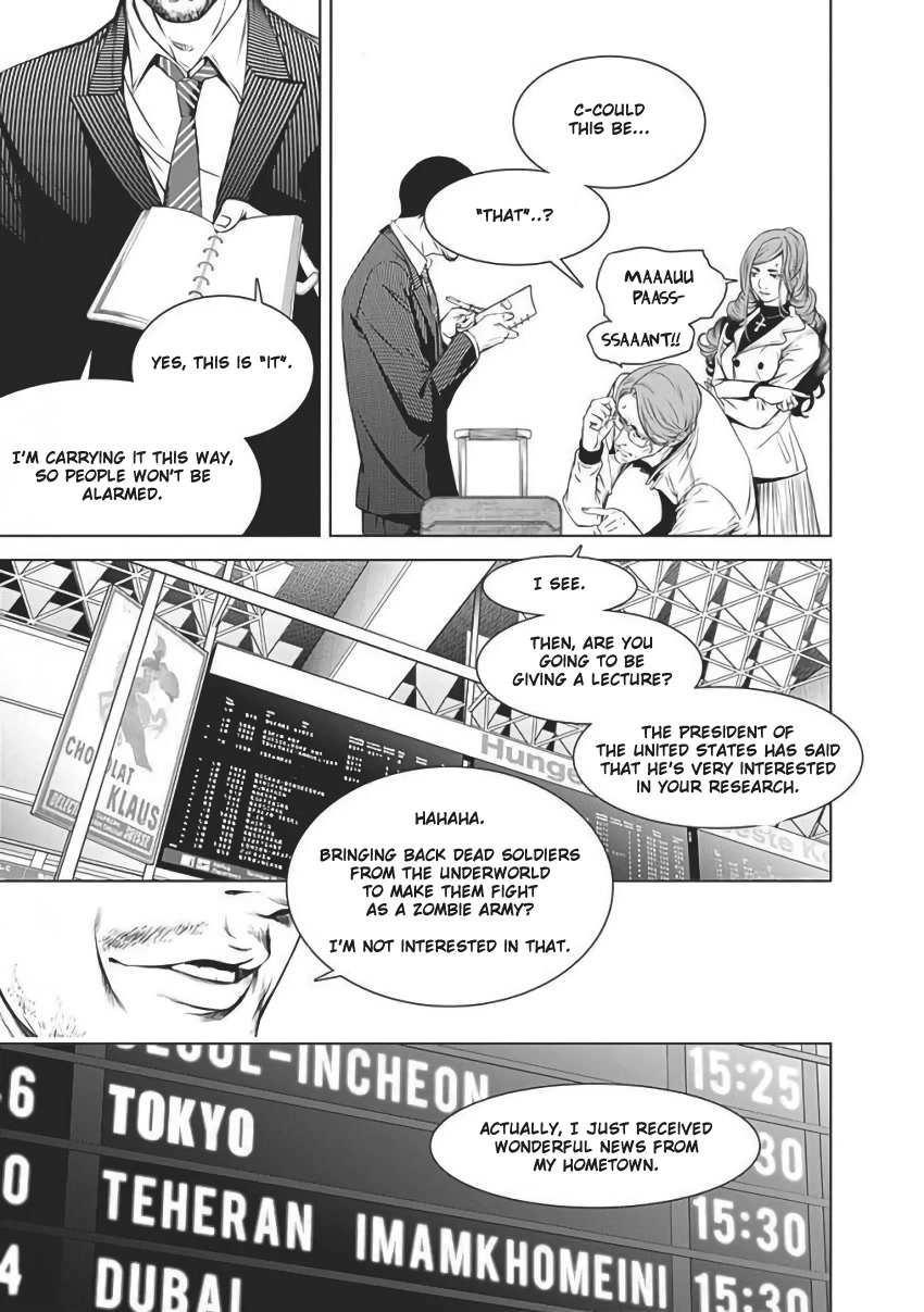 Biorg Trinity Chapter 56 page 4 - Chapter 56: bug.56 (Final)