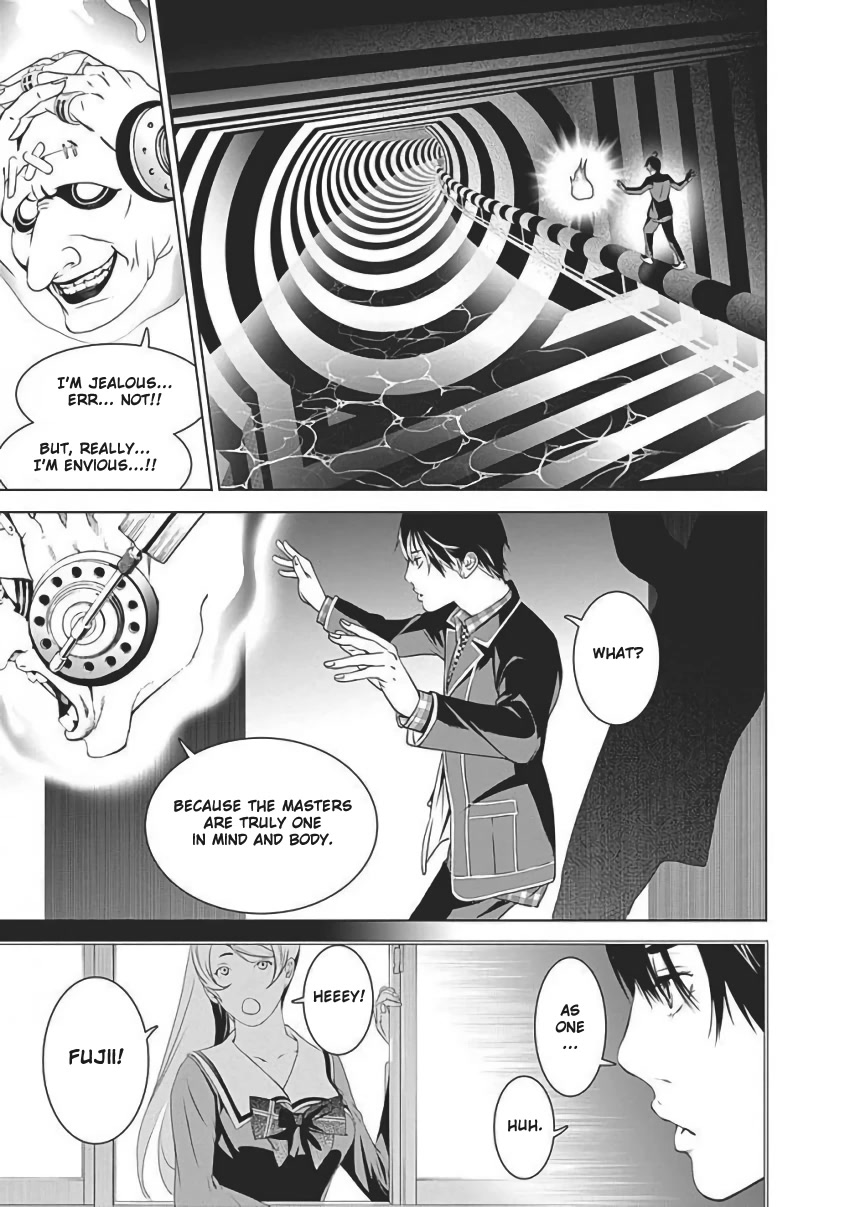 Biorg Trinity Chapter 56 page 41 - Chapter 56: bug.56 (Final)