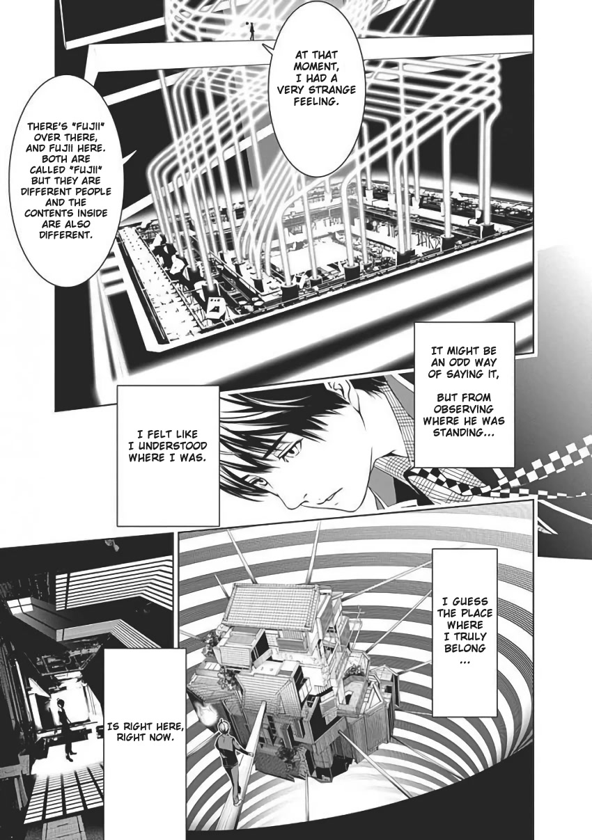 Biorg Trinity Chapter 56 page 43 - Chapter 56: bug.56 (Final)