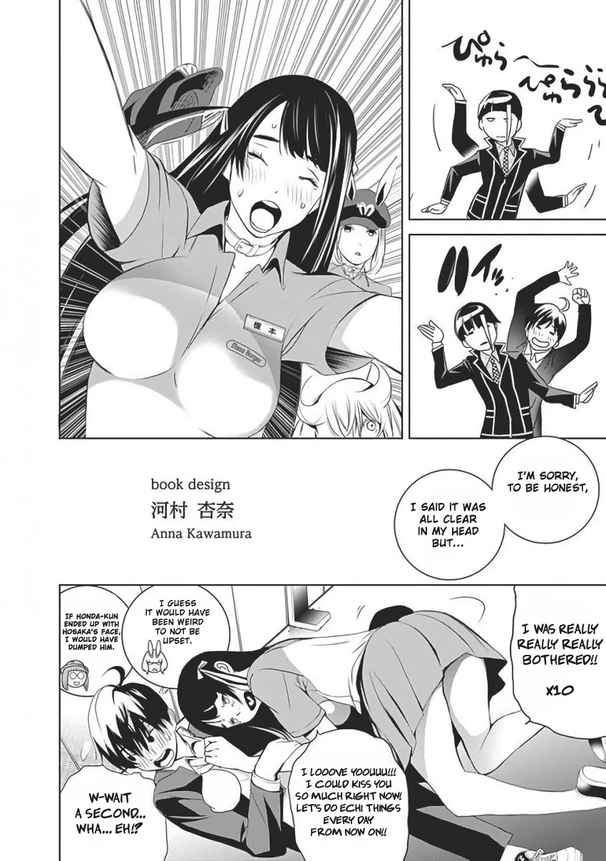Biorg Trinity Chapter 56 page 52 - Chapter 56: bug.56 (Final)
