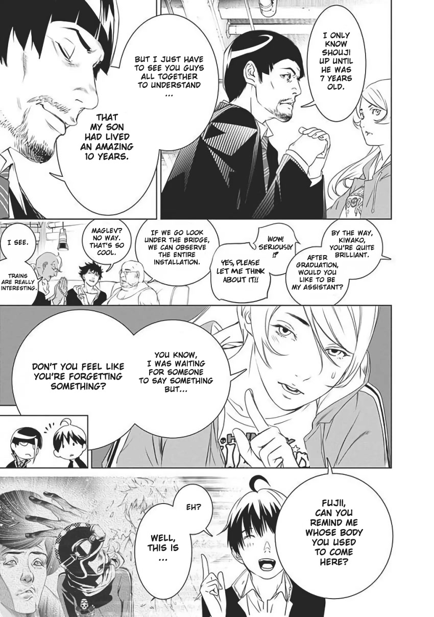 Biorg Trinity Chapter 56 page 55 - Chapter 56: bug.56 (Final)