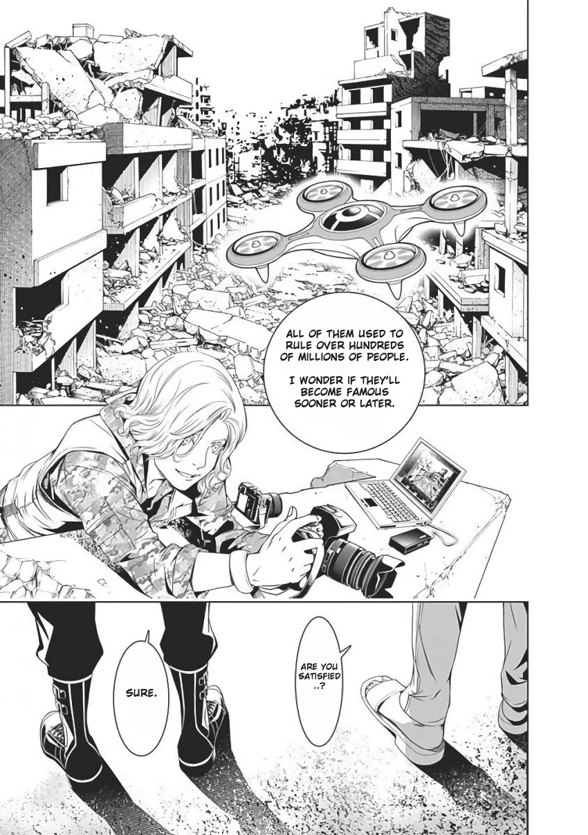 Biorg Trinity Chapter 56 page 63 - Chapter 56: bug.56 (Final)