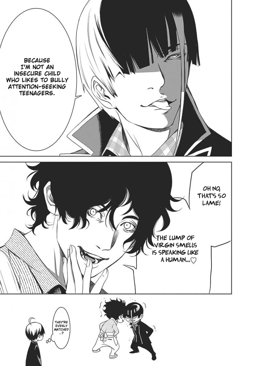 Biorg Trinity Chapter 56 page 65 - Chapter 56: bug.56 (Final)