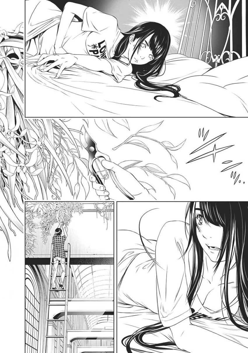 Biorg Trinity Chapter 56 page 7 - Chapter 56: bug.56 (Final)