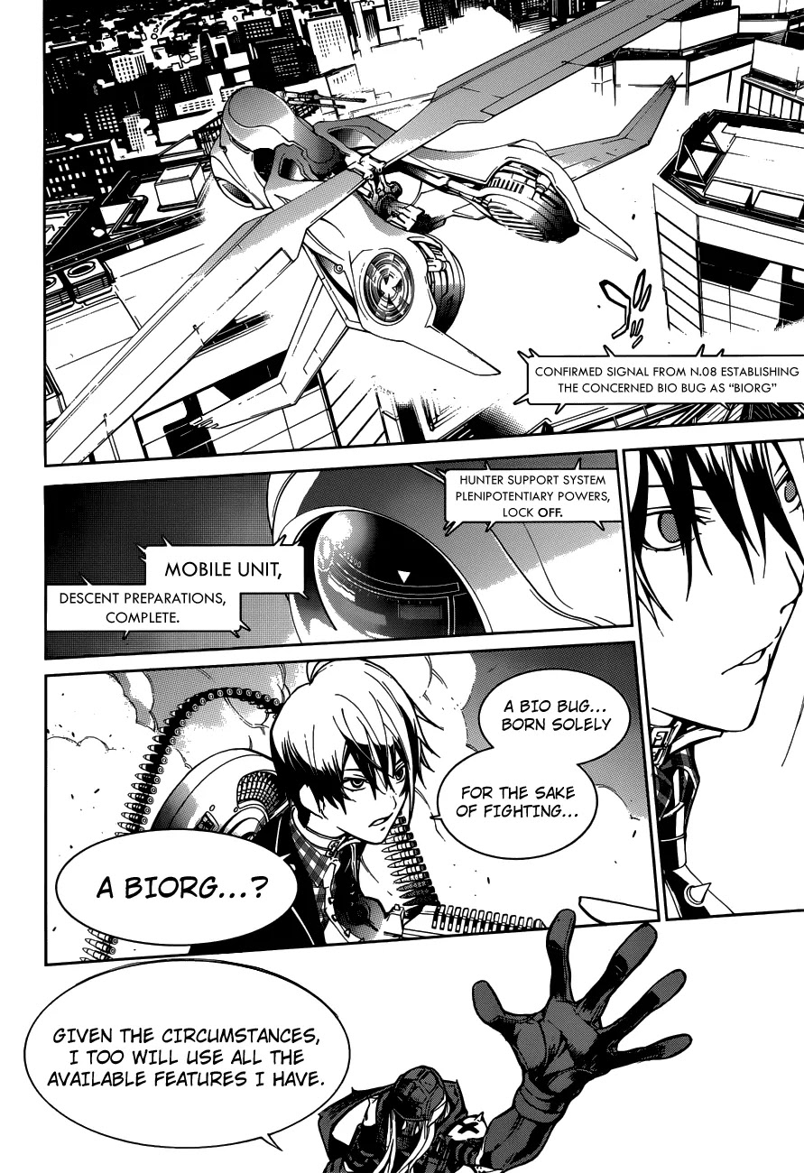 Biorg Trinity Chapter 6 page 17 - Chapter 6