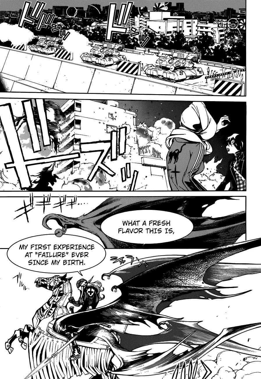 Biorg Trinity Chapter 6 page 23 - Chapter 6