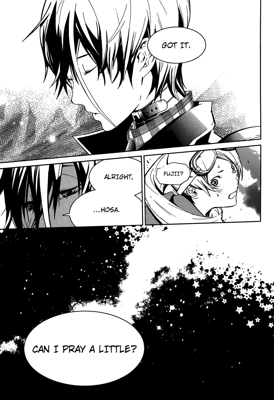 Biorg Trinity Chapter 6 page 30 - Chapter 6
