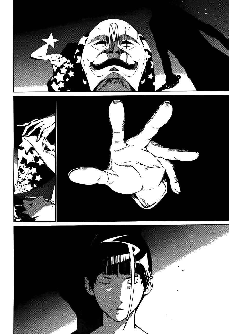 Biorg Trinity Chapter 6 page 31 - Chapter 6