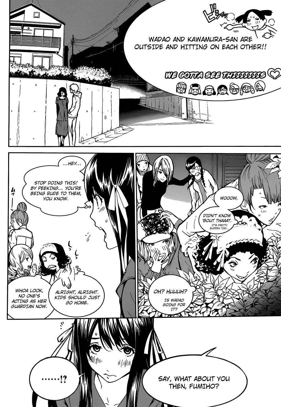 Biorg Trinity Chapter 6 page 4 - Chapter 6