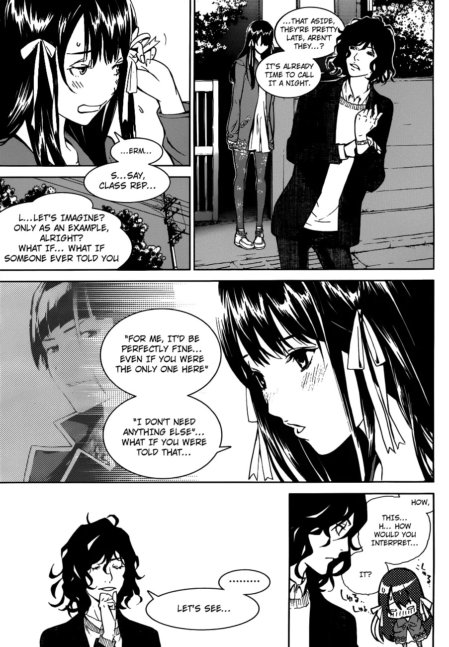 Biorg Trinity Chapter 6 page 6 - Chapter 6