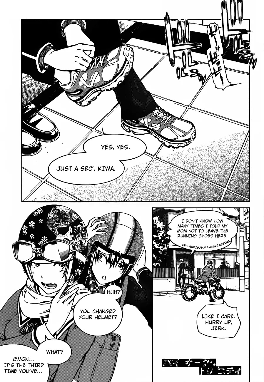 Biorg Trinity Chapter 7 page 1 - Chapter 7