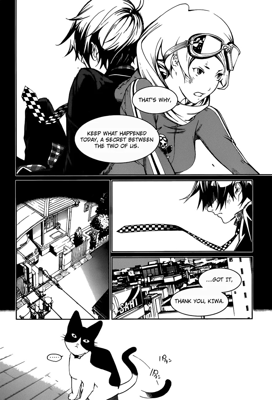 Biorg Trinity Chapter 7 page 12 - Chapter 7