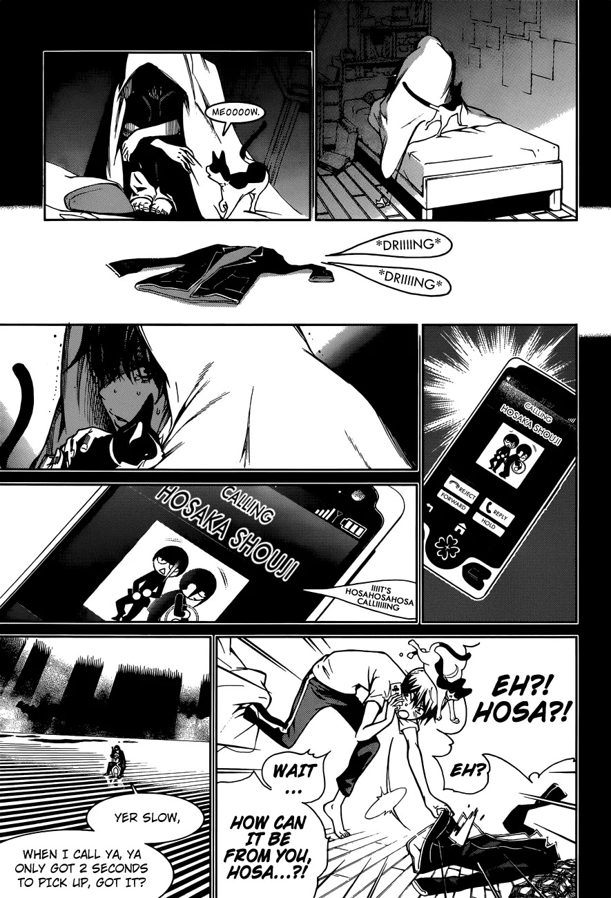 Biorg Trinity Chapter 7 page 13 - Chapter 7