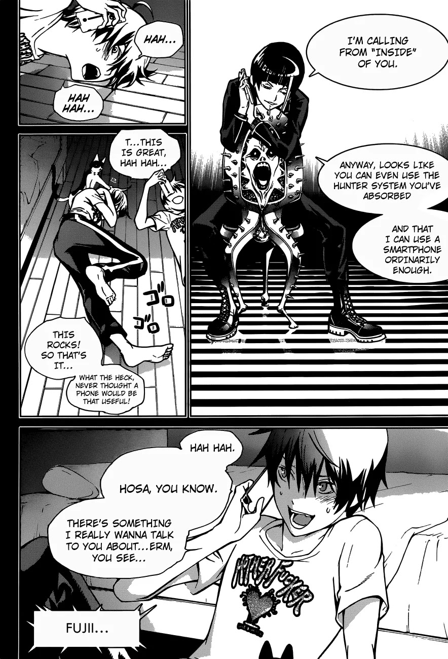 Biorg Trinity Chapter 7 page 14 - Chapter 7
