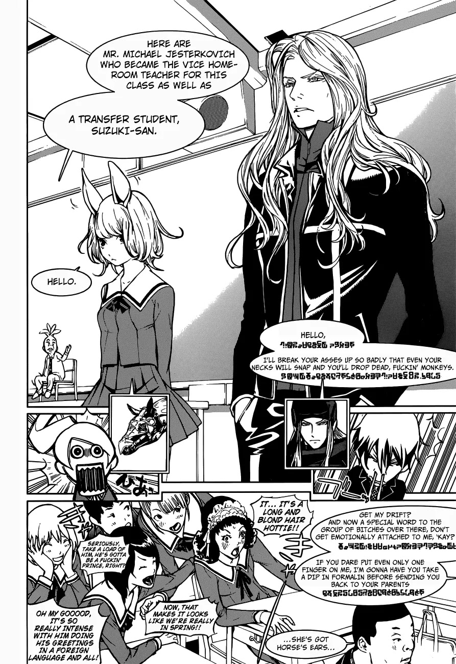 Biorg Trinity Chapter 7 page 18 - Chapter 7