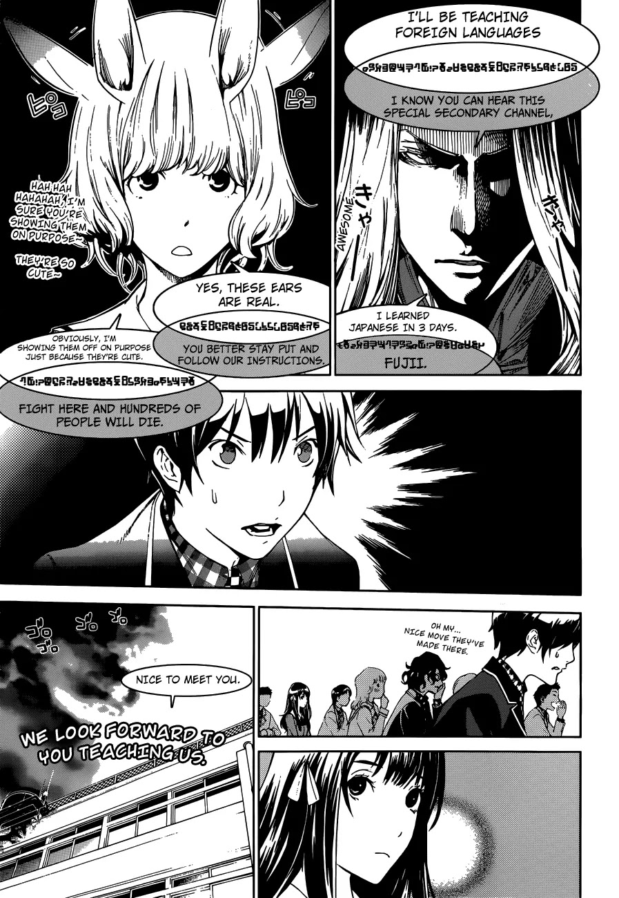 Biorg Trinity Chapter 7 page 19 - Chapter 7