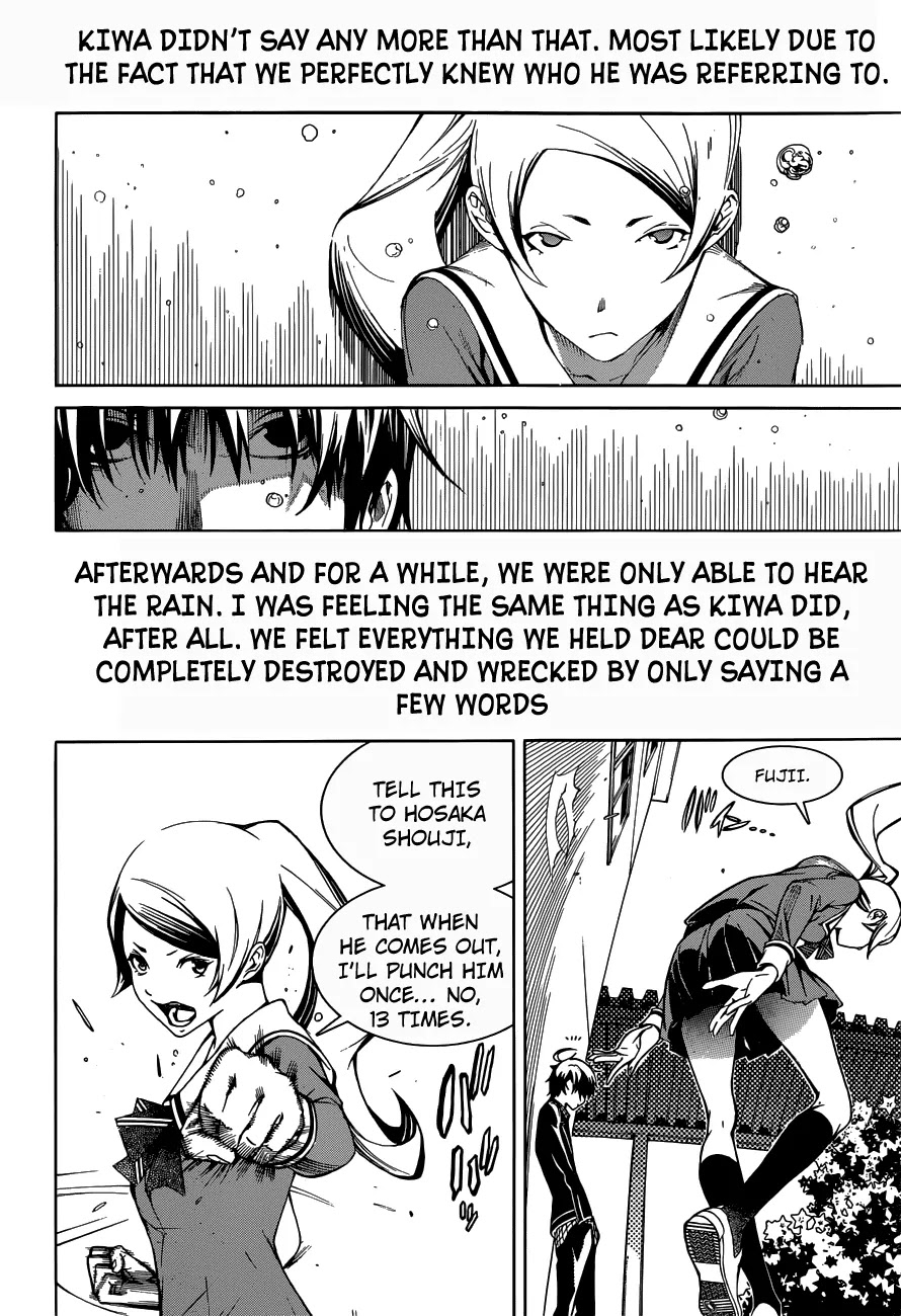 Biorg Trinity Chapter 7 page 32 - Chapter 7